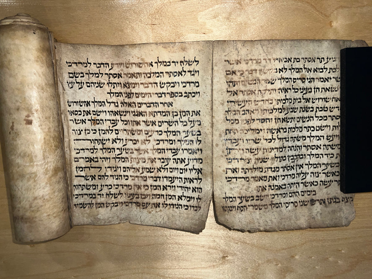 Hebrew Manuscript Roll – Wishard Gallery