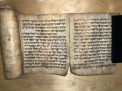 Hebrew Manuscript Roll