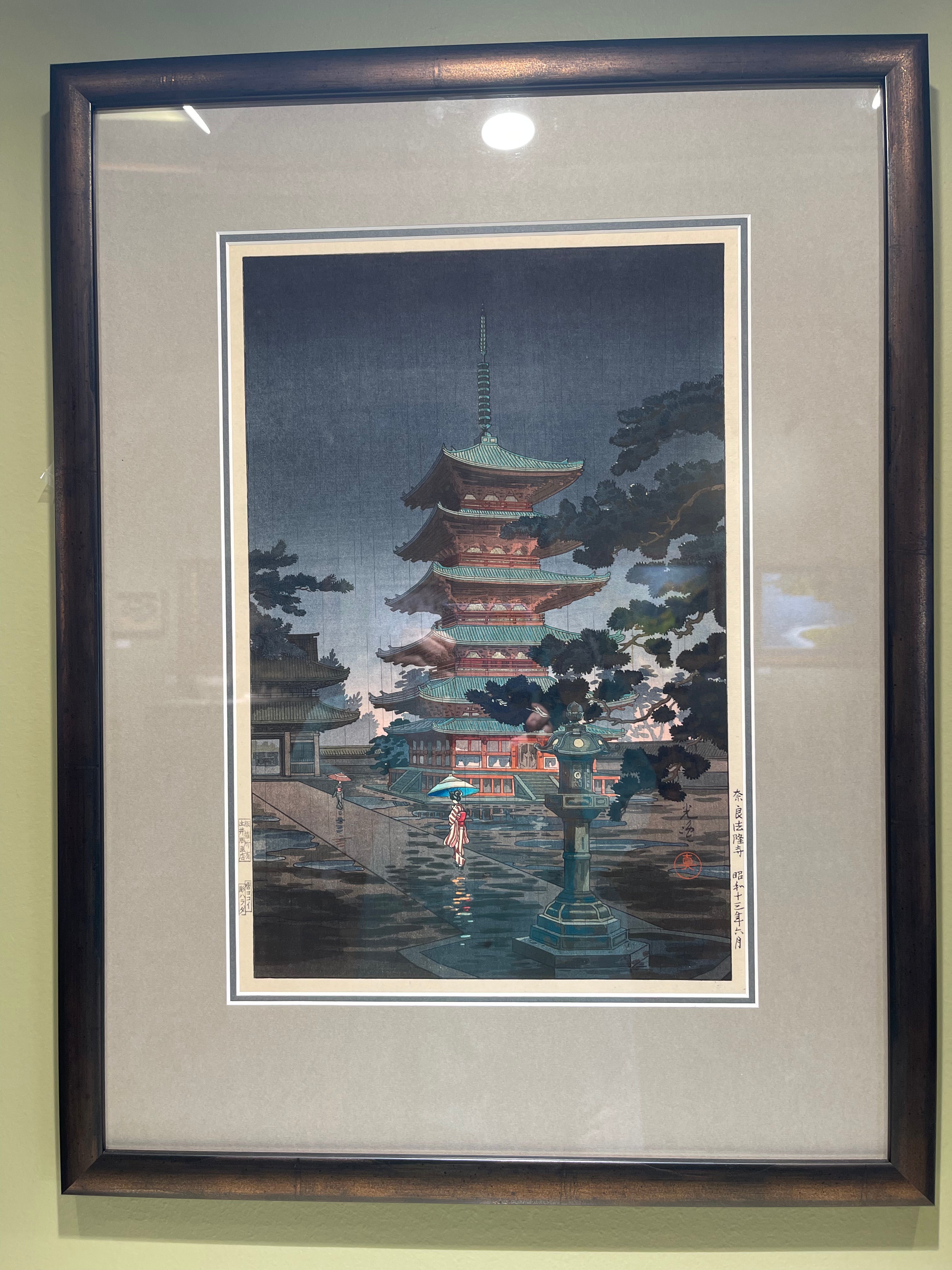 芸術写真 Rain  /  H,Murayama   106cm X 75cm Utagawa Hiroshige | White Rain at Shōno | Japan | Edo period