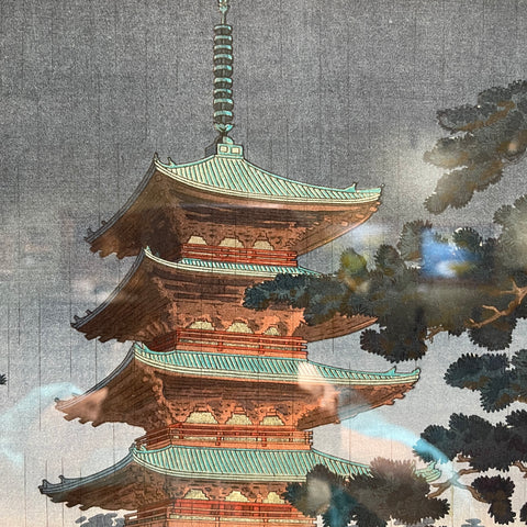 芸術写真 Rain  /  H,Murayama   106cm X 75cm Utagawa Hiroshige | White Rain at Shōno | Japan | Edo period