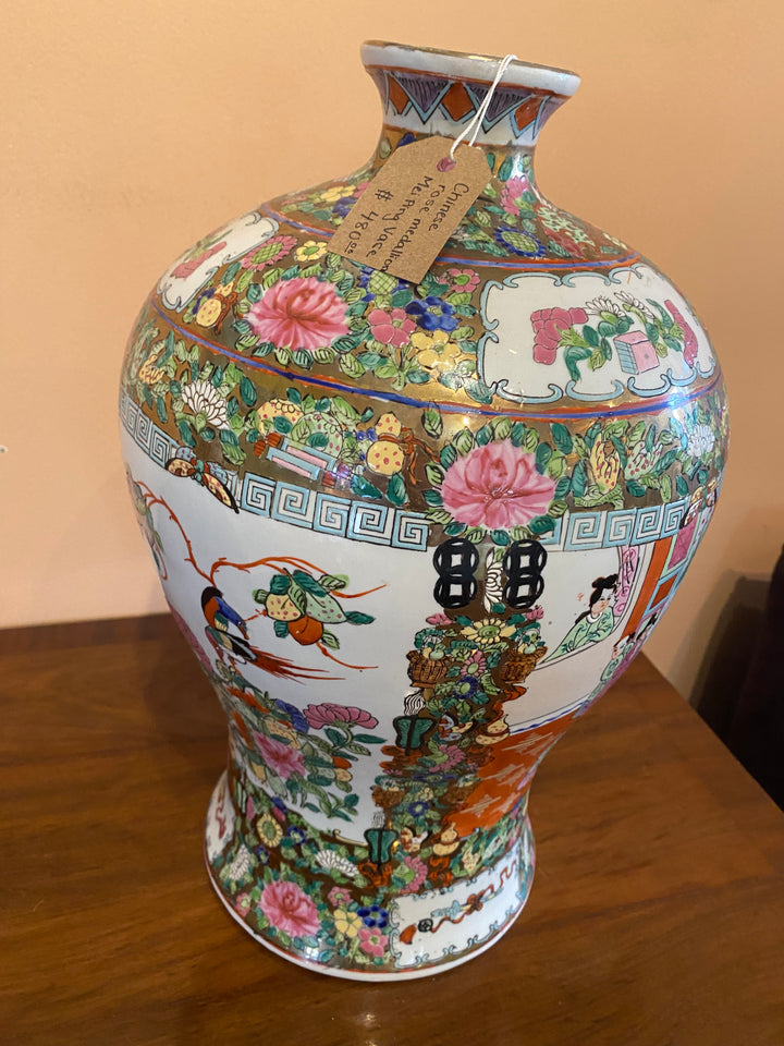 Chinese rose medallion Mei Ping vase